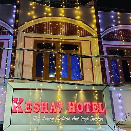 Keshav Hotel Farrukhabad Eksteriør billede